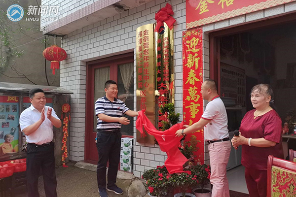 2900c4e868f8484097e4ac7ba13a0210.jpg 14.jpg