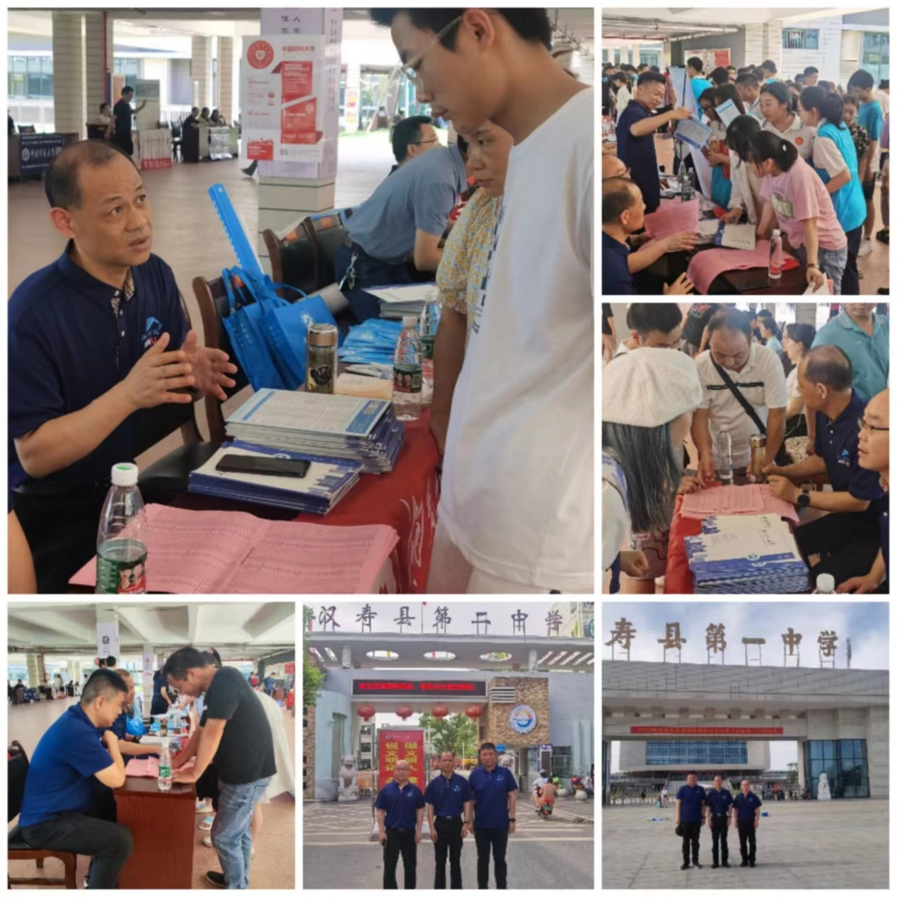 5f3bee85855c4a89b0d9930bb0a8d58b.png 图片4.png