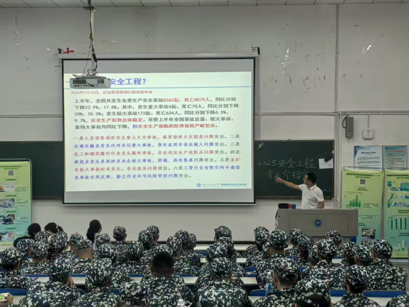 e464ae301e3c4f959544677db8a8f472.png e464ae301e3c4f959544677db8a8f472.png